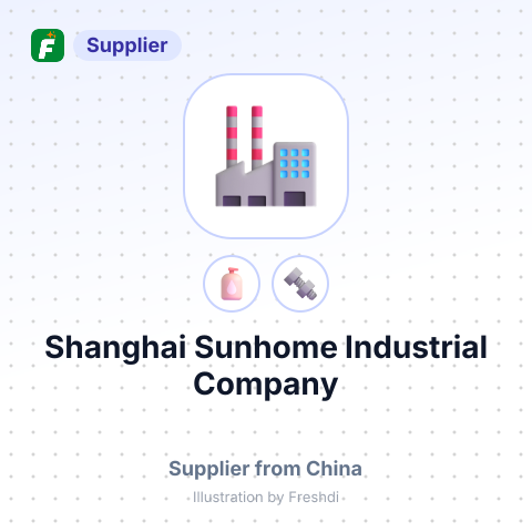 Shanghai Sunhome Industrial Company – summary card, no photo uploaded yet