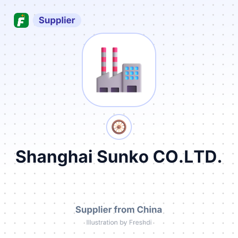 Shanghai Sunko CO.LTD. – summary card, no photo uploaded yet