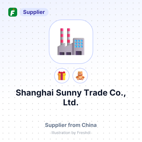 Shanghai Sunny Trade Co., Ltd. – summary card, no photo uploaded yet