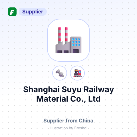 Shanghai Suyu Railway Material Co., Ltd – summary card, no photo uploaded yet