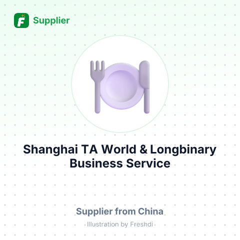 Shanghai TA World & Longbinary Business Service Co., Ltd. – summary card, no photo uploaded yet