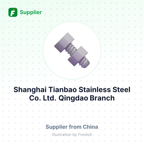 Shanghai Tianbao Stainless Steel Co. Ltd. Qingdao Branch – summary card, no photo uploaded yet