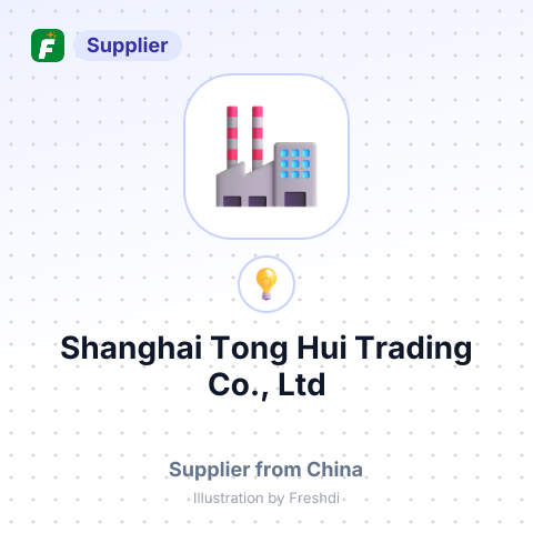 Shanghai Tong Hui Trading Co., Ltd – summary card, no photo uploaded yet