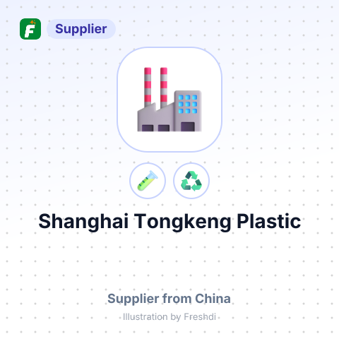 Shanghai Tongkeng Plastic – summary card, no photo uploaded yet