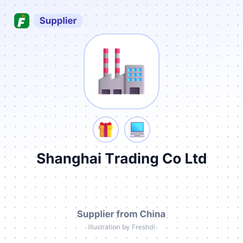Shanghai Trading Co Ltd – summary card, no photo uploaded yet
