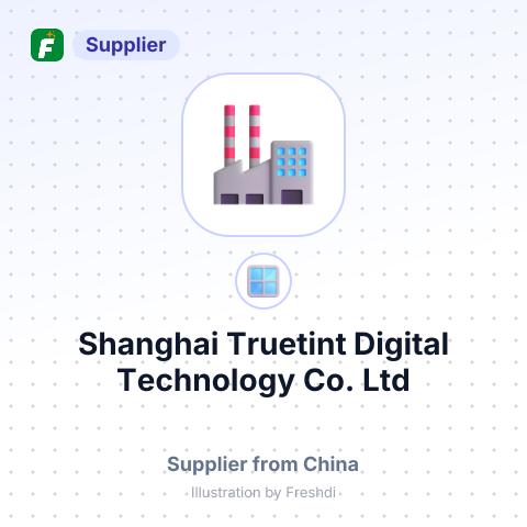 Shanghai Truetint Digital Technology Co.,Ltd – summary card, no photo uploaded yet