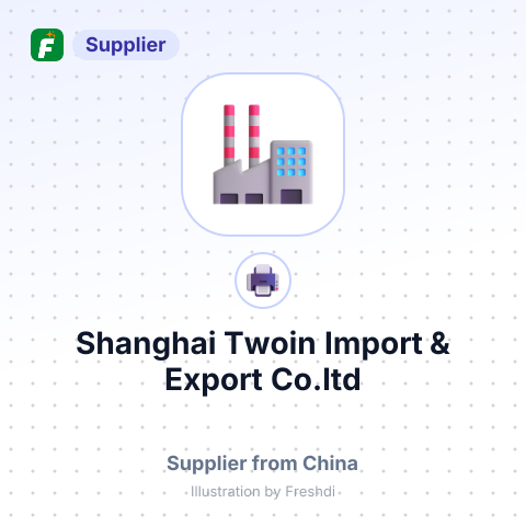 Shanghai Twoin Import & Export Co.ltd – summary card, no photo uploaded yet