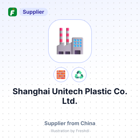 Shanghai Unitech Plastic Co., Ltd. – summary card, no photo uploaded yet