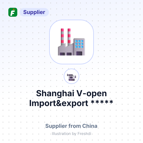 Shanghai V-open Import&export ***** – summary card, no photo uploaded yet