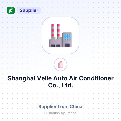 Shanghai Velle Auto Air Conditioner Co., Ltd. – summary card, no photo uploaded yet