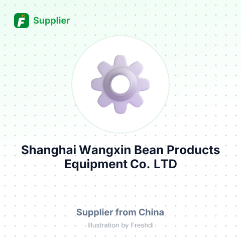 Shanghai Wangxin Bean Products Equipment Co.,LTD – summary card, no photo uploaded yet