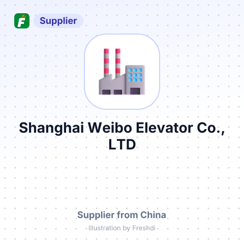 Shanghai Weibo Elevator Co., LTD – summary card, no photo uploaded yet