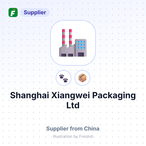 Shanghai Xiangwei Packaging Ltd – summary card, no photo uploaded yet