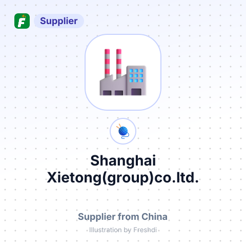 Shanghai Xietong(group)co.ltd. – summary card, no photo uploaded yet