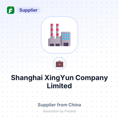 Shanghai XingYun Company Limited – summary card, no photo uploaded yet