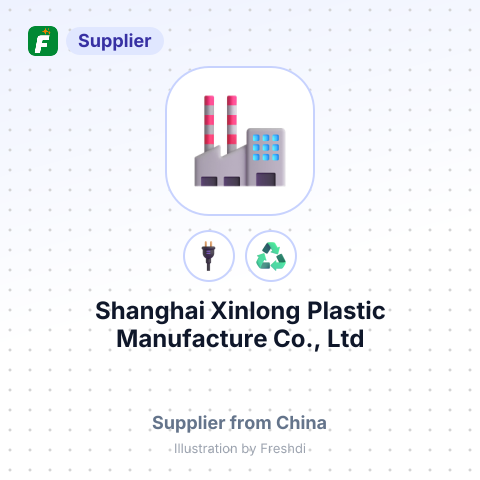 Shanghai Xinlong Plastic Manufacture Co., Ltd – summary card, no photo uploaded yet