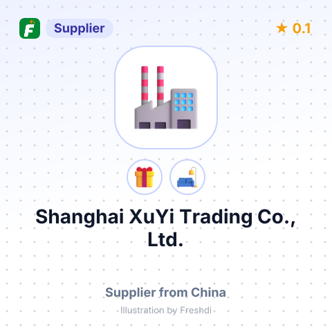 Shanghai XuYi Trading Co., Ltd. – summary card, no photo uploaded yet