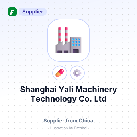 Shanghai Yali Machinery Technology Co., Ltd – summary card, no photo uploaded yet