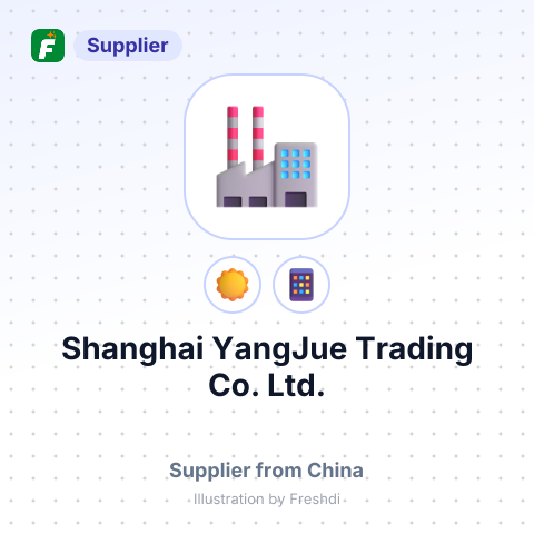 Shanghai YangJue Trading Co. Ltd. – summary card, no photo uploaded yet