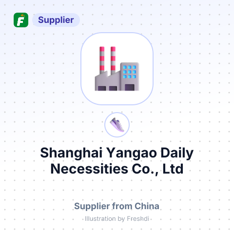 Shanghai Yangao Daily Necessities Co., Ltd – summary card, no photo uploaded yet