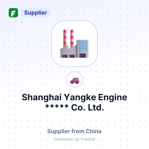 Shanghai Yangke Engine ***** Co. Ltd. – summary card, no photo uploaded yet