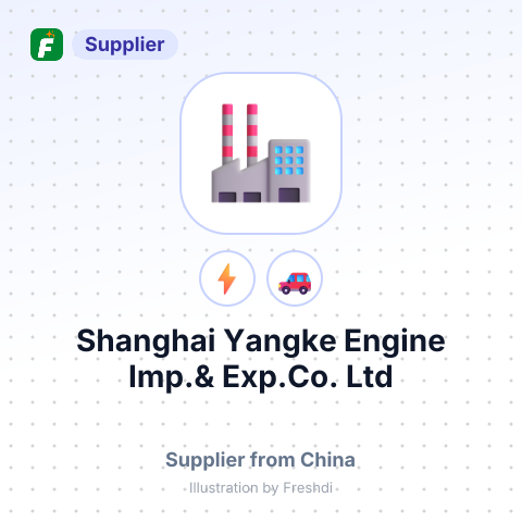 Shanghai Yangke Engine Imp.& Exp.Co.,Ltd – summary card, no photo uploaded yet