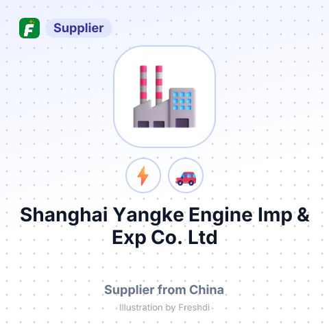 Shanghai Yangke Engine Imp & Exp Co.,Ltd – summary card, no photo uploaded yet