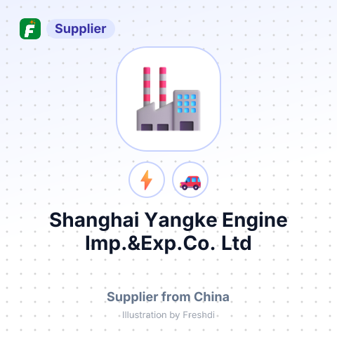 Shanghai Yangke Engine Imp.&Exp.Co.,Ltd – summary card, no photo uploaded yet