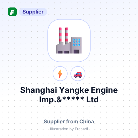 Shanghai Yangke Engine Imp.&*****, Ltd – summary card, no photo uploaded yet