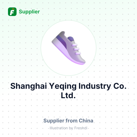 Shanghai Yeqing Industry Co., Ltd. – summary card, no photo uploaded yet