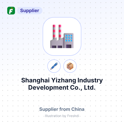 Shanghai Yizhang Industry Development Co., Ltd. – summary card, no photo uploaded yet