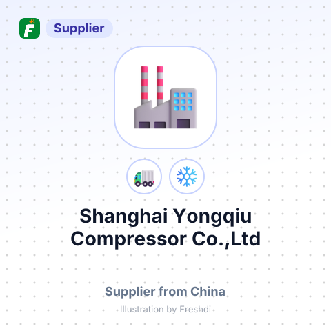 Shanghai Yongqiu Compressor Co.,Ltd – summary card, no photo uploaded yet
