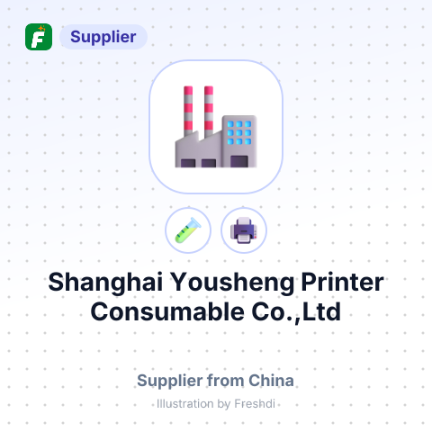 Shanghai Yousheng Printer Consumable Co.,Ltd – summary card, no photo uploaded yet