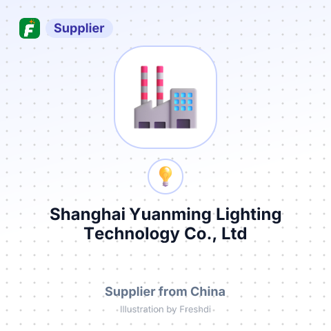Shanghai Yuanming Lighting Technology Co., Ltd – summary card, no photo uploaded yet