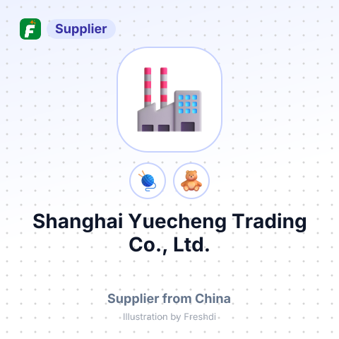 Shanghai Yuecheng Trading Co., Ltd. – summary card, no photo uploaded yet