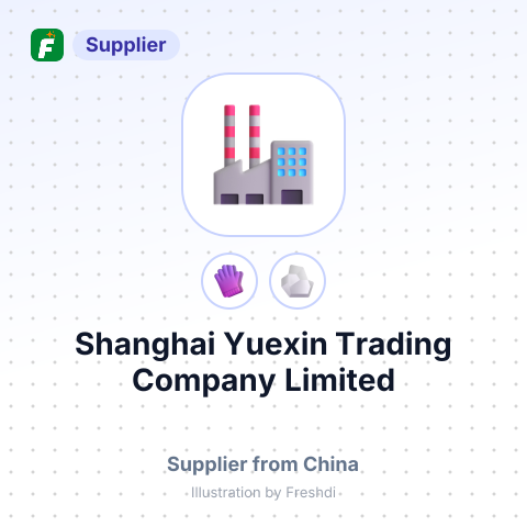 Shanghai Yuexin Trading Company Limited – summary card, no photo uploaded yet