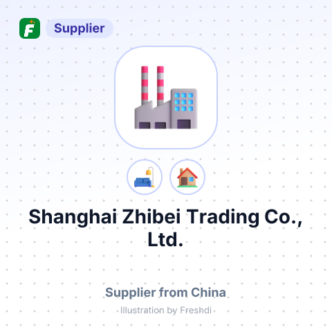 Shanghai Zhibei Trading Co., Ltd. – summary card, no photo uploaded yet