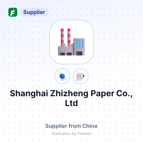 Shanghai Zhizheng Paper Co., Ltd – summary card, no photo uploaded yet