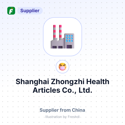 Shanghai Zhongzhi Health Articles Co., Ltd. – summary card, no photo uploaded yet