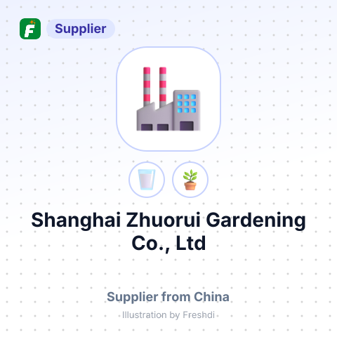 Shanghai Zhuorui Gardening Co., Ltd – summary card, no photo uploaded yet