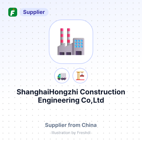 ShanghaiHongzhi Construction Engineering Co,Ltd – summary card, no photo uploaded yet
