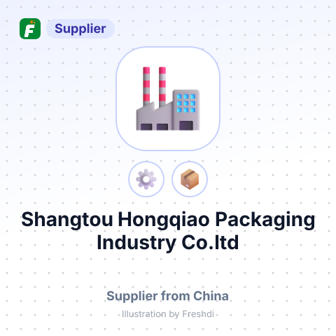 Shangtou Hongqiao Packaging Industry Co.ltd – summary card, no photo uploaded yet