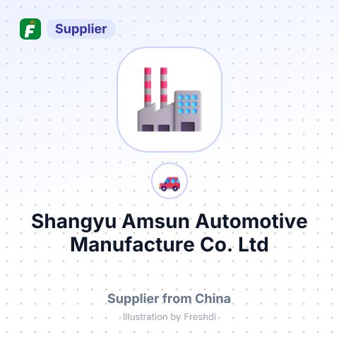 Shangyu Amsun Automotive Manufacture Co.,Ltd – summary card, no photo uploaded yet