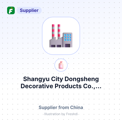 Shangyu City Dongsheng Decorative Products Co.,... – summary card, no photo uploaded yet