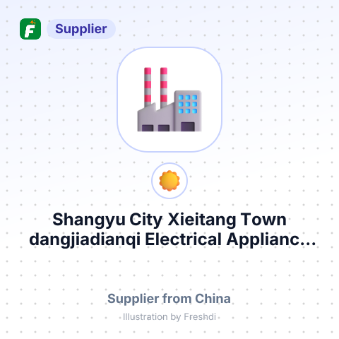 Shangyu City Xieitang Town dangjiadianqi Electrical Appliance Factory – summary card, no photo uploaded yet