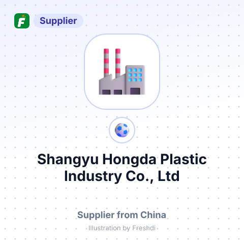 Shangyu Hongda Plastic Industry Co., Ltd – summary card, no photo uploaded yet