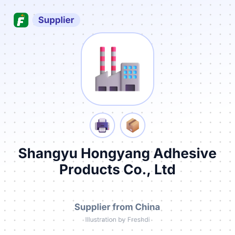 Shangyu Hongyang Adhesive Products Co., Ltd – summary card, no photo uploaded yet