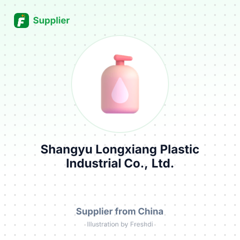 Shangyu Longxiang Plastic Industrial Co., Ltd. – summary card, no photo uploaded yet