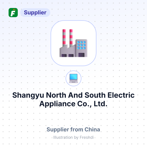 Shangyu North And South Electric Appliance Co., Ltd. – summary card, no photo uploaded yet