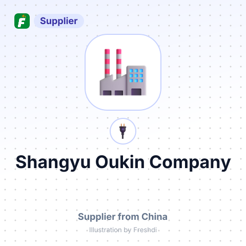 Shangyu Oukin Company – summary card, no photo uploaded yet